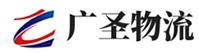 泉州到未央区物流公司
